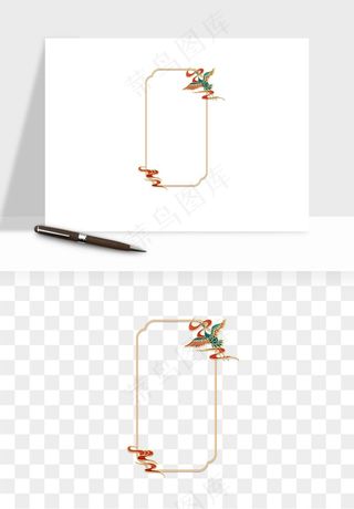 国潮风祥云浪花圆形矩形边框png免抠