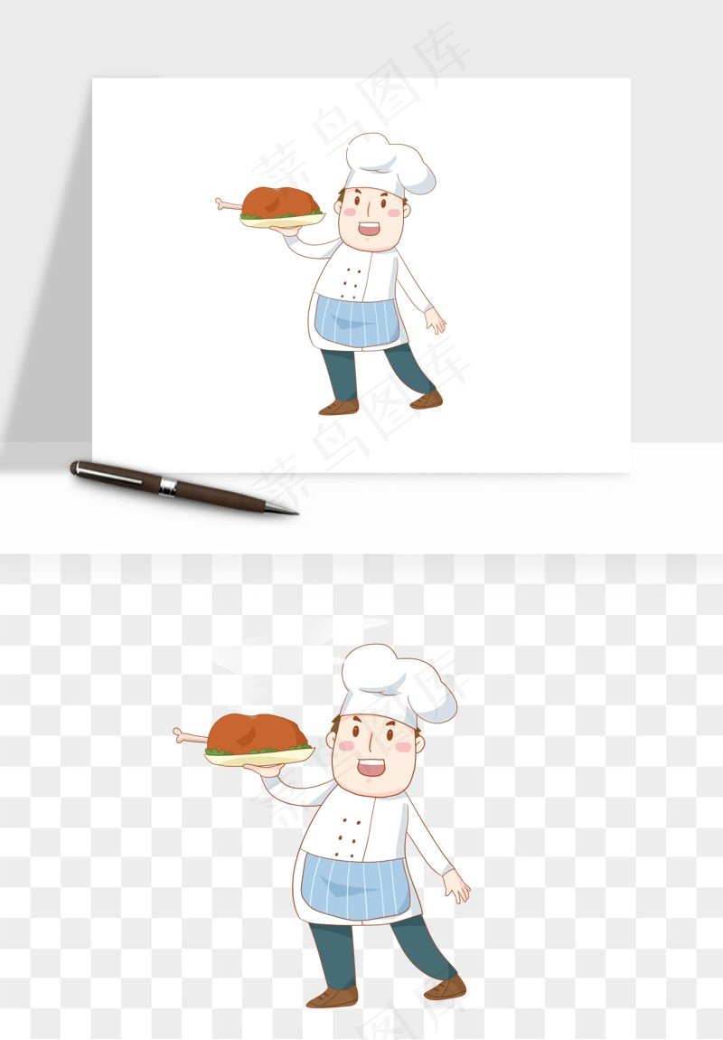 手绘厨师大厨png免抠