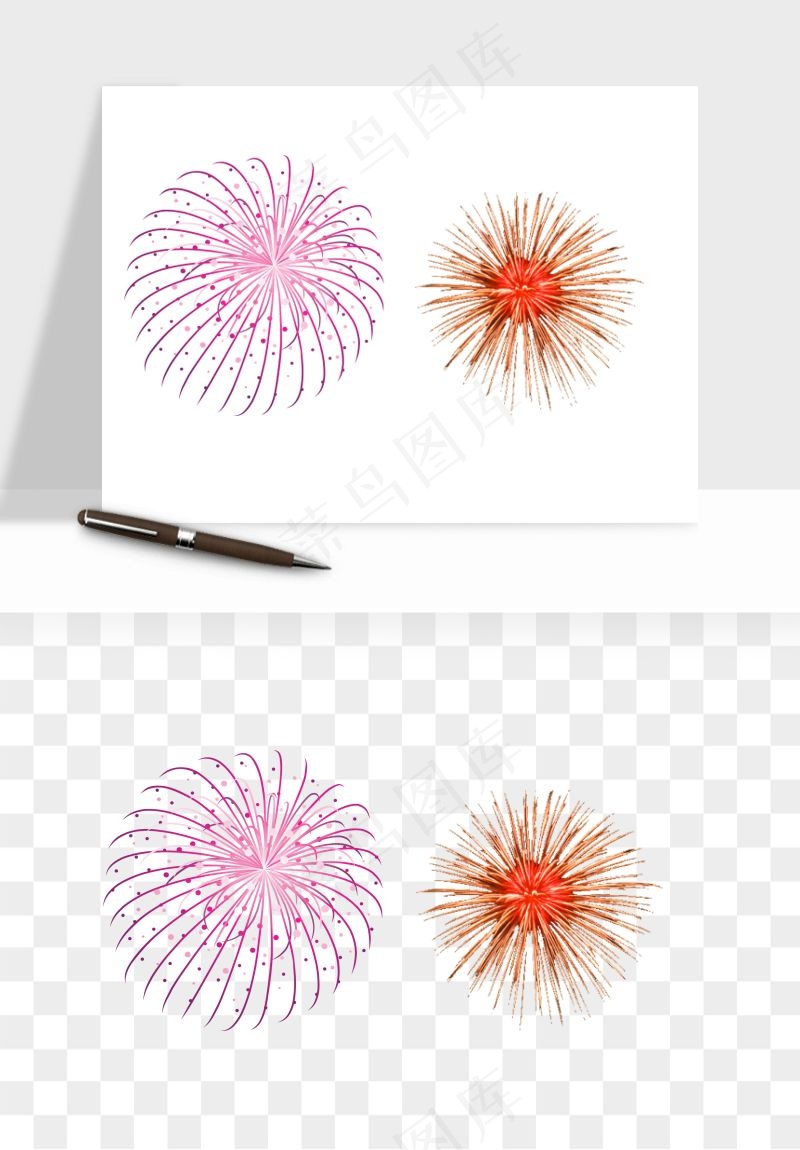卡通烟花烟火礼花png免抠