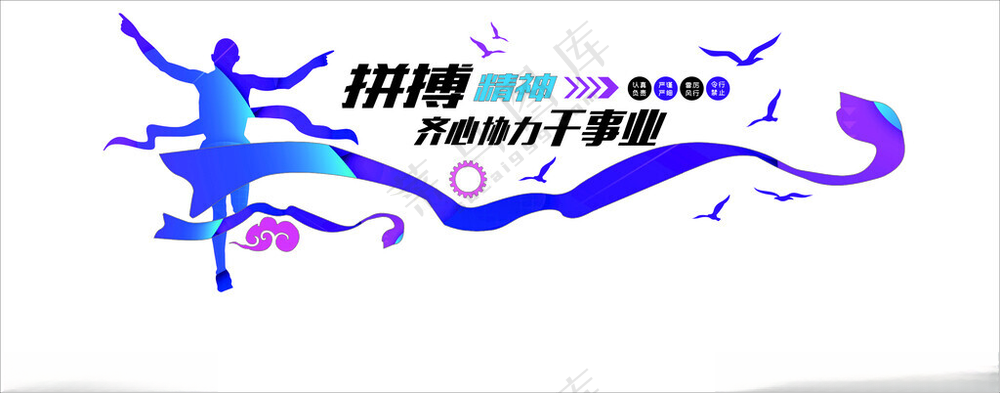 企业文化墙员工风采相片墙照片墙