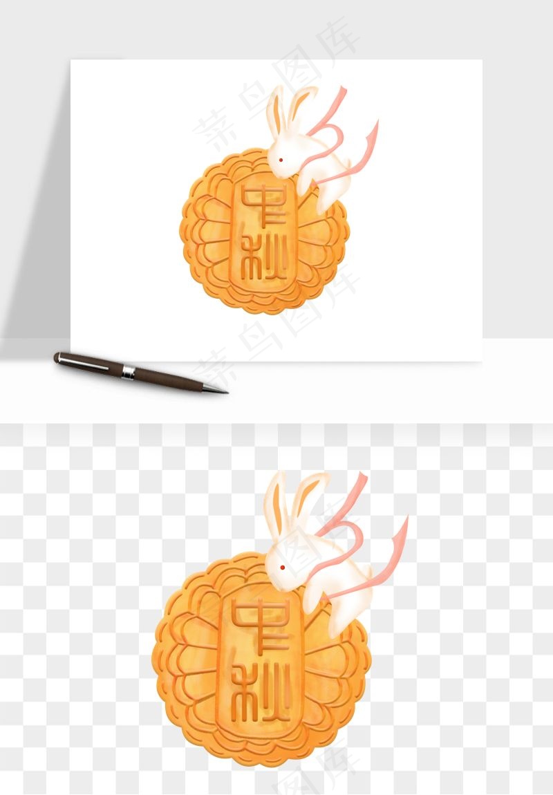 中秋月饼玉兔国潮插画png免抠