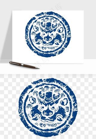 青花瓷花纹花卉图案png免抠