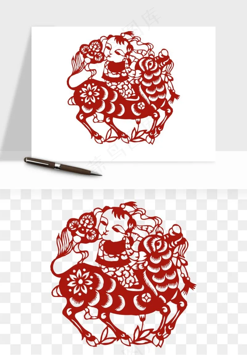 春节福字窗花剪纸png免抠