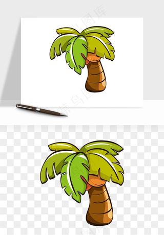 卡通沙滩椰子树png免抠