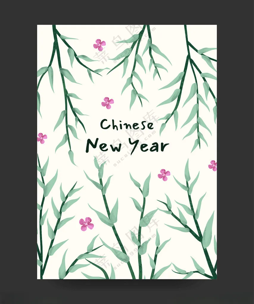 蛇年蛇年图案2025插画