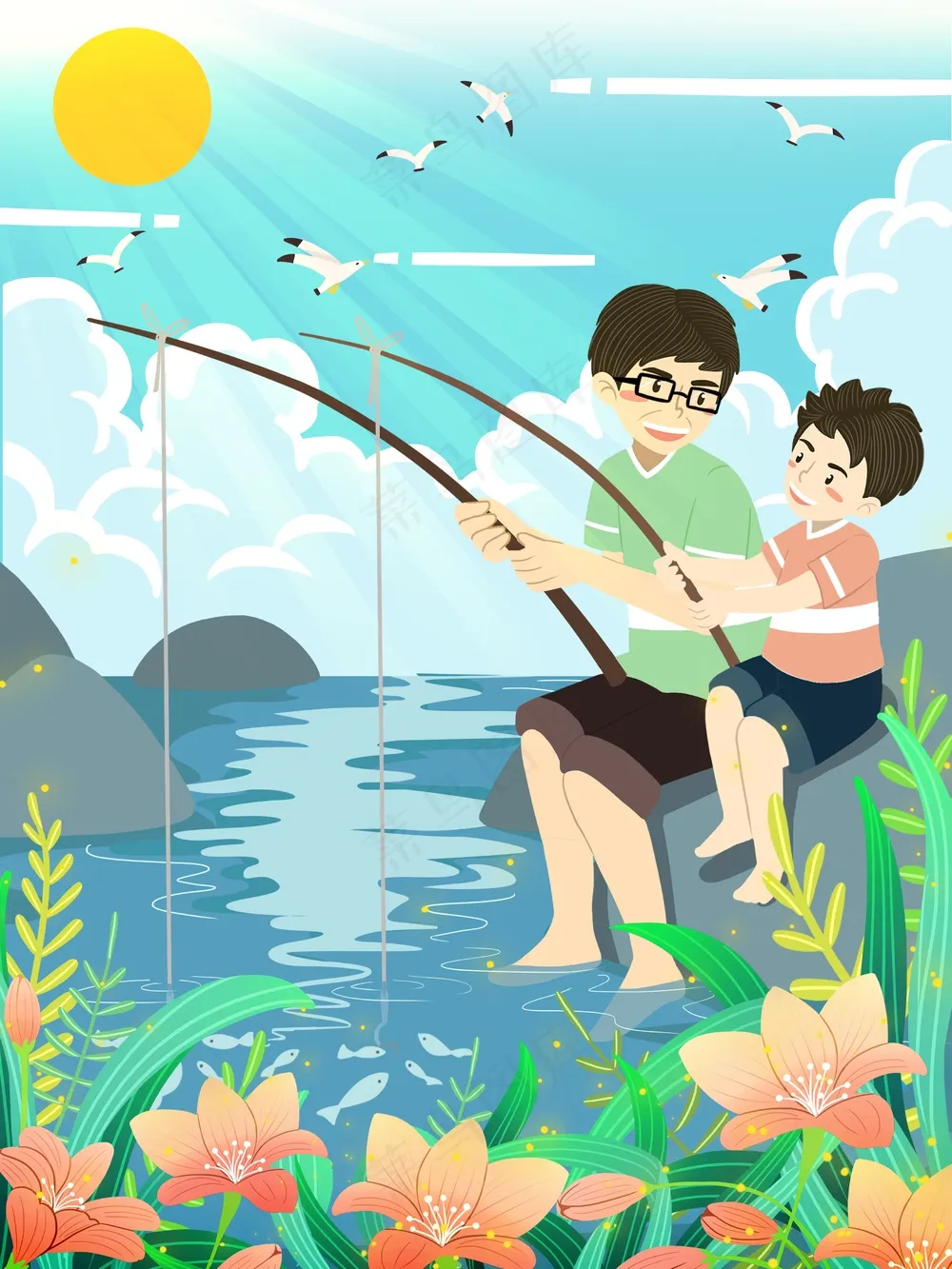 晴日温暖风父亲节插画模板 