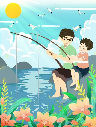 晴日温暖风父亲节插画模板