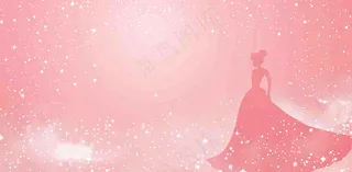 粉色星光女生浪漫唯美妇女节插画背景