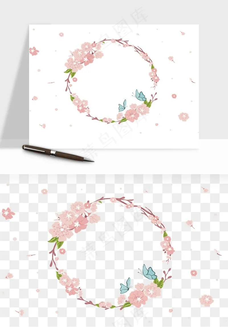 手绘花环边框浪漫png免抠