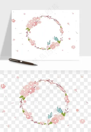 手绘花环边框浪漫png免抠