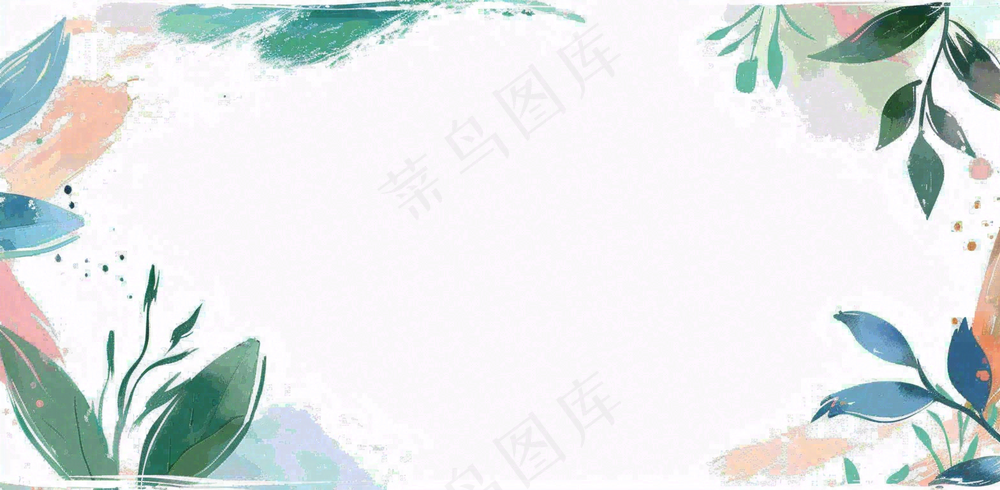 学生毕业季考试青春插画背景