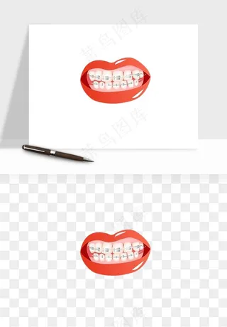 手绘牙齿矫正拔牙png免抠