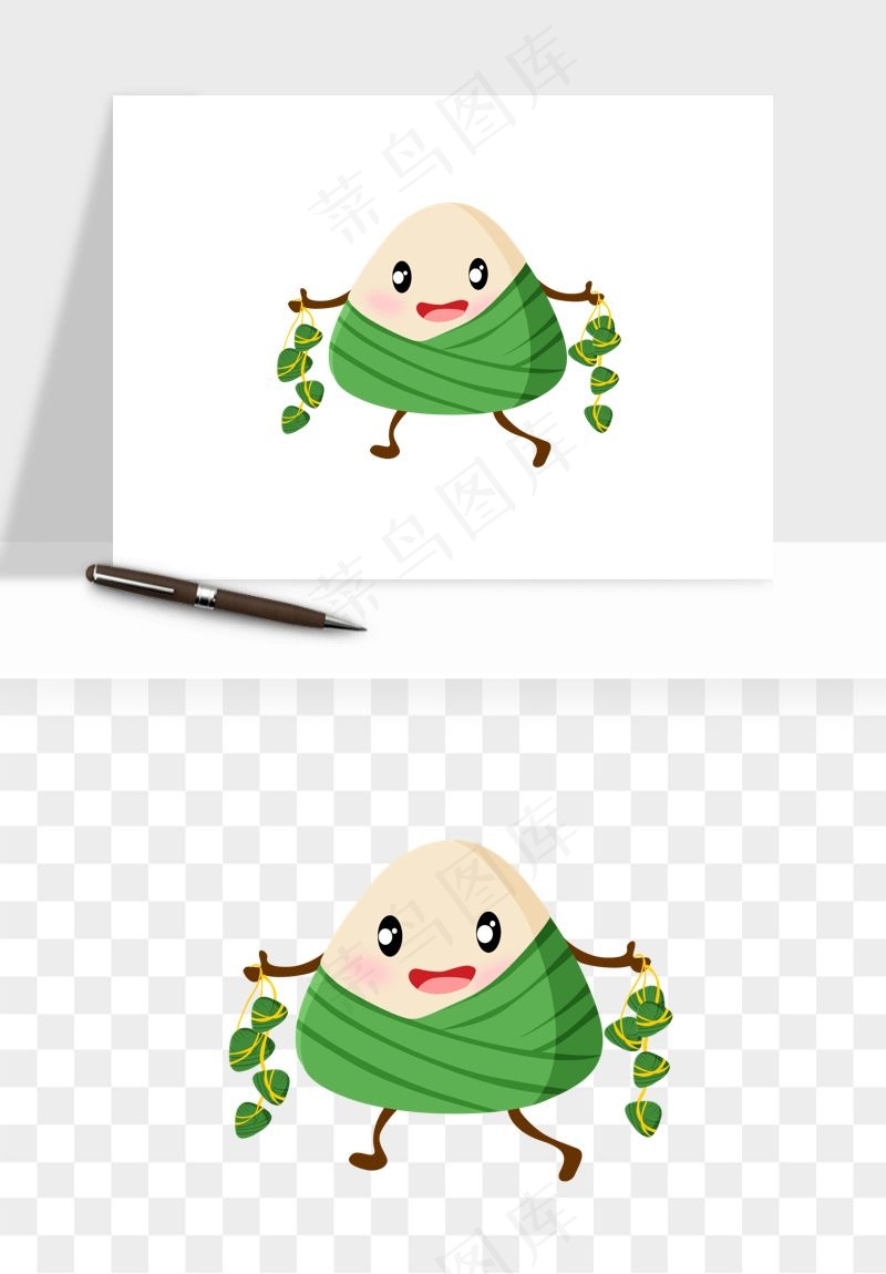 卡通表情粽子端午png免抠