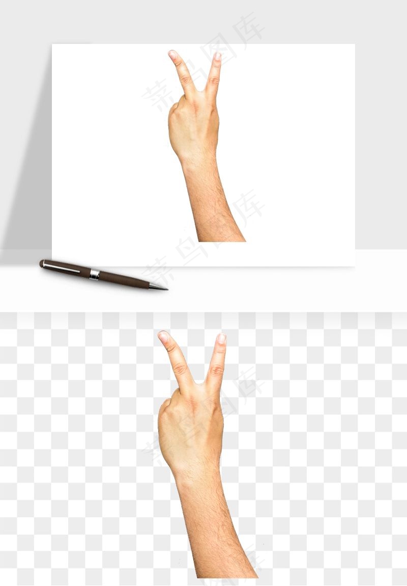 手势手部动作手指png免抠