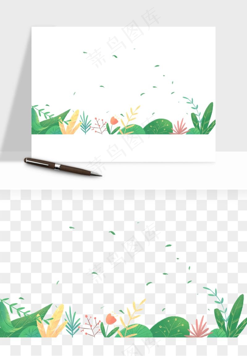 植物花卉边框装饰png免抠