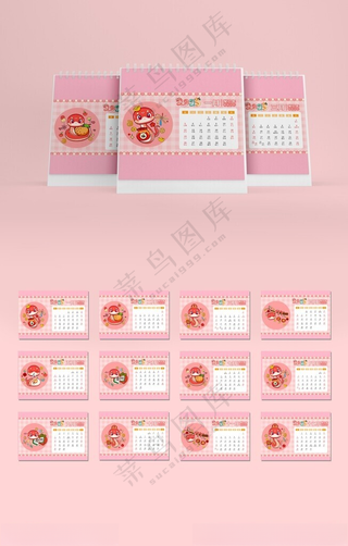 2025年台历        蛇年挂历2025记事台历