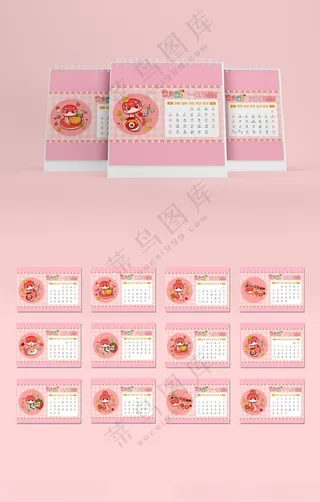 2025年台历        蛇年挂历2025记事台历