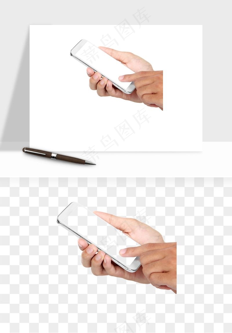 手拿手机素材png免抠