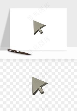 立体潮流金属质感小装饰png免抠