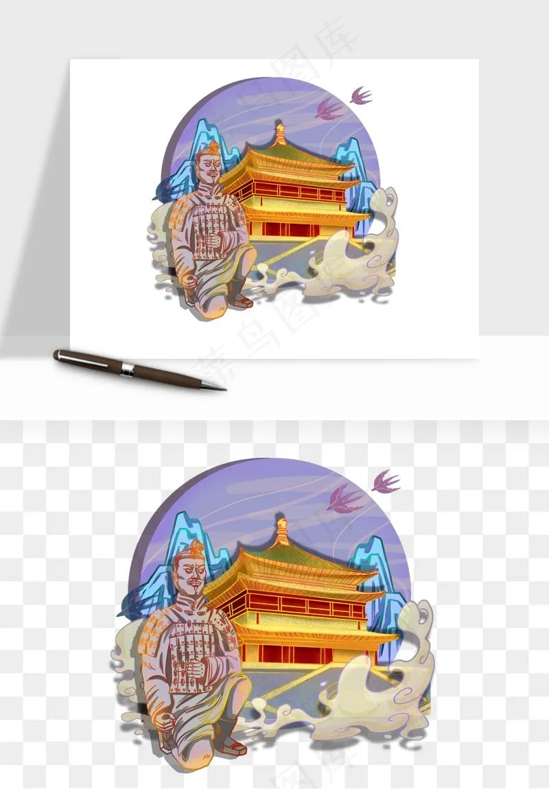 国潮城市地标山水建筑png免抠