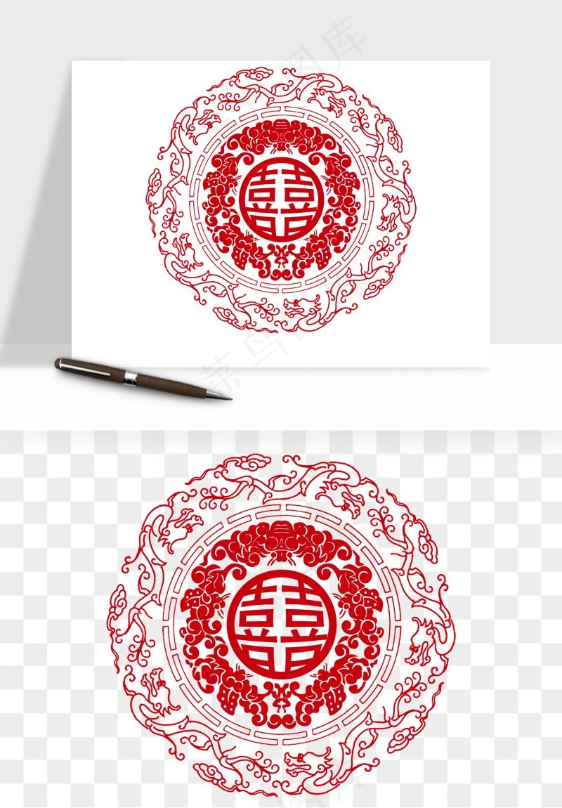 窗花喜字双喜剪纸png免抠