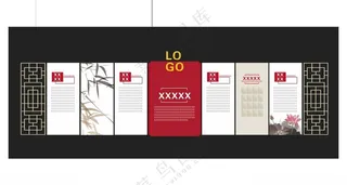 红色文化墙党建文化背景文化墙