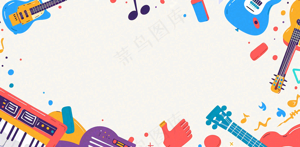 音乐兴趣教育培训背景