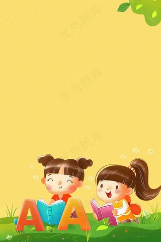 英语学习教育培训背景