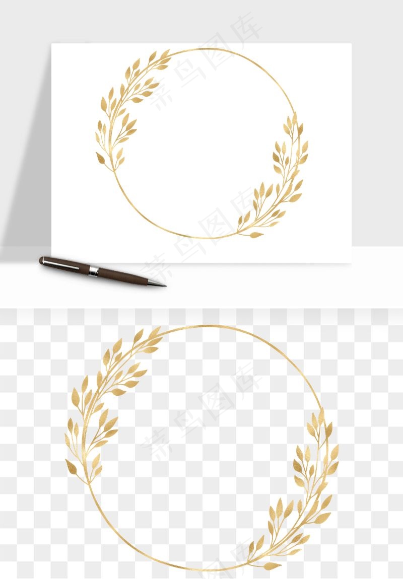 金色植物花环边框png免抠