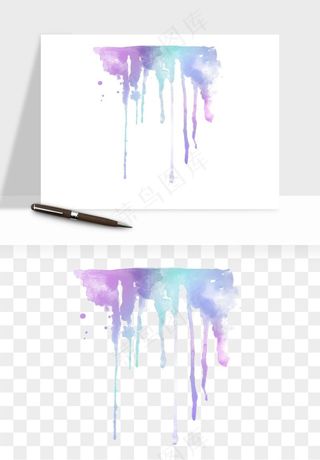 水彩泼墨涂鸦墨迹元素png免抠