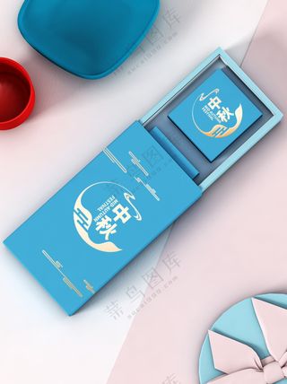 蓝色中秋节包装礼盒psd样机014