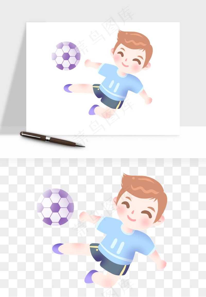卡通踢足球男孩png免抠