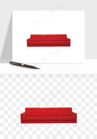 现代沙发家具png免抠