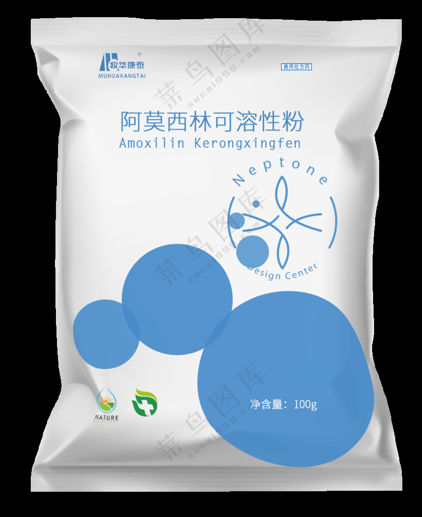 阿莫西林可溶性粉兽药包装鱼药肥料