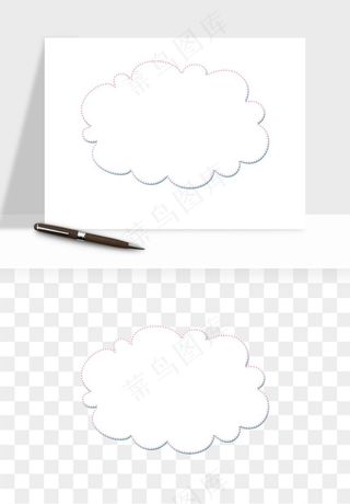 卡通云朵多云天气png免抠