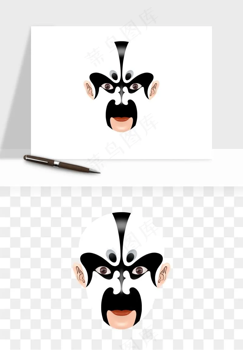 手绘戏剧脸谱卡通面具png免抠
