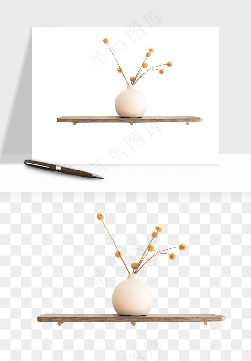 花瓶摆件花艺png免抠图