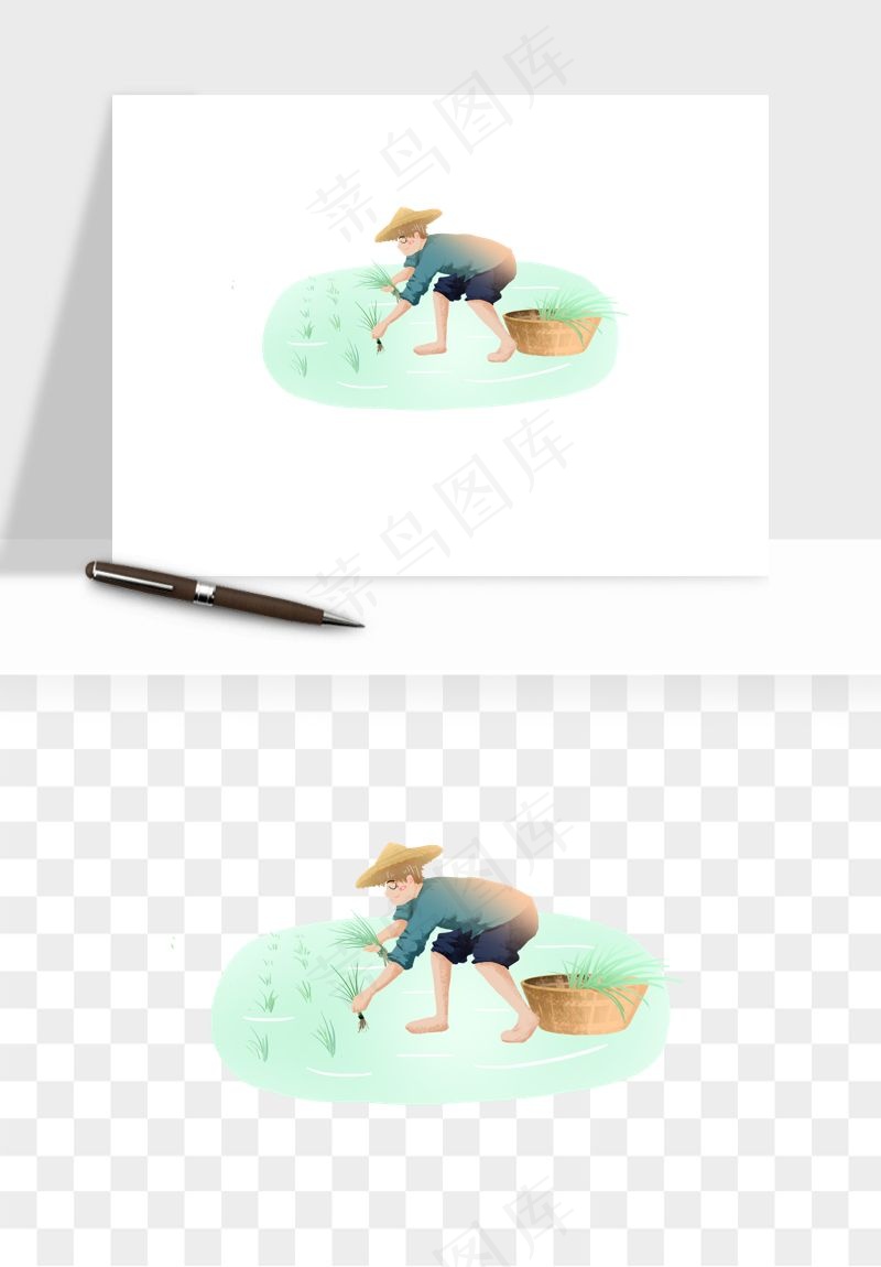手绘节气人物插画png免抠