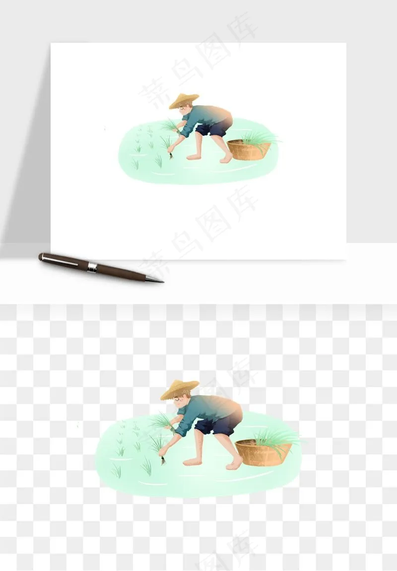 手绘节气人物插画png免抠
