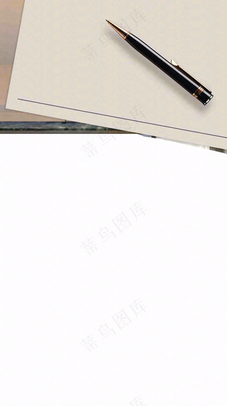 维修公告小区物业背景