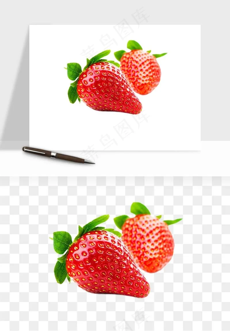 草莓水果png免抠