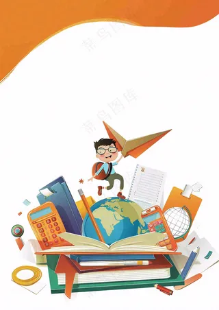 英语学习教育培训背景