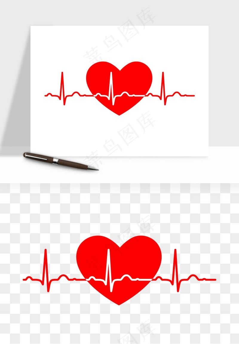 手绘心电图爱心线条png免抠