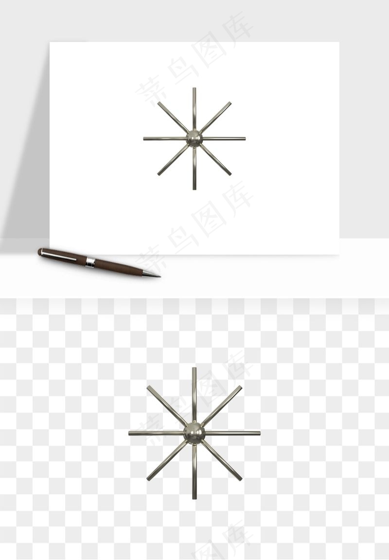 立体潮流金属质感小装饰png免抠