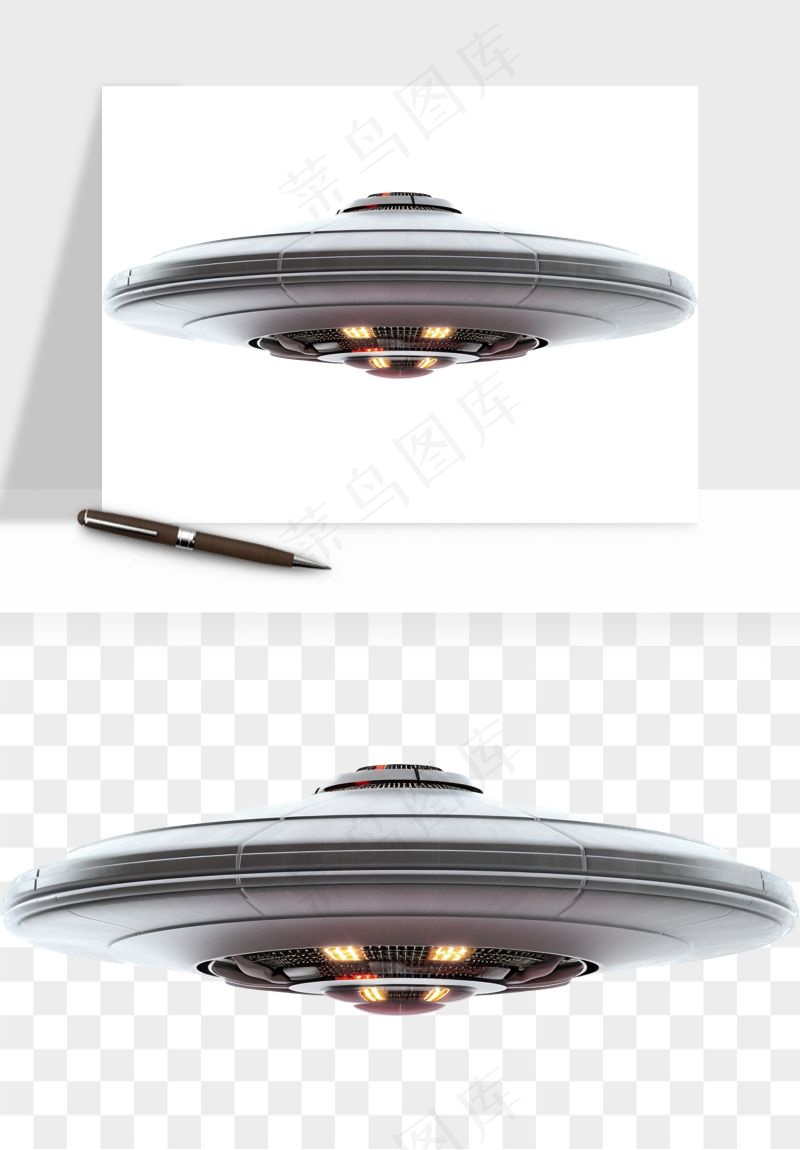 立体飞碟UFO外星人飞船png免抠