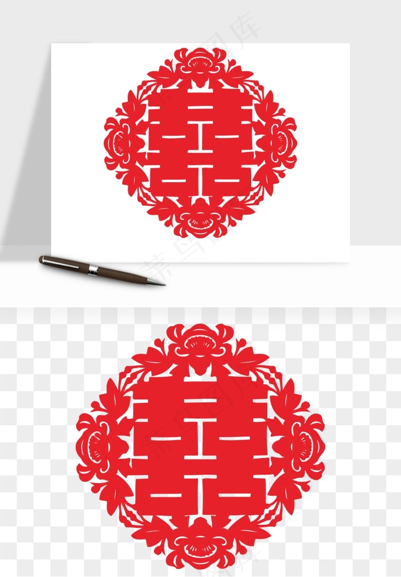 窗花喜字双喜剪纸png免抠