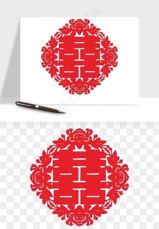窗花喜字双喜剪纸png免抠