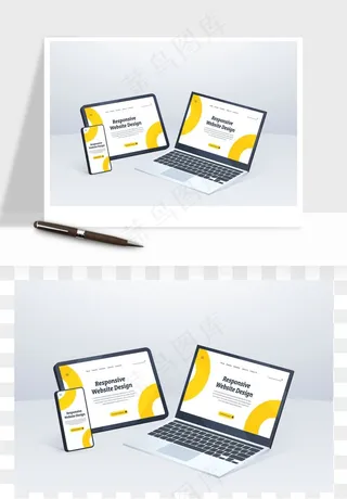 电脑科技产品png免抠