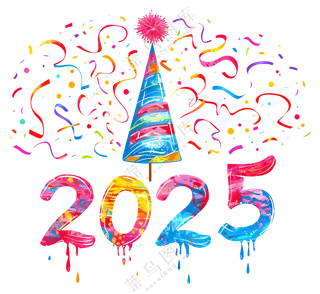 2025年五彩纸屑派对帽