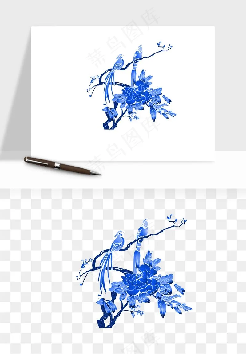 青花瓷花纹花卉图案png免抠